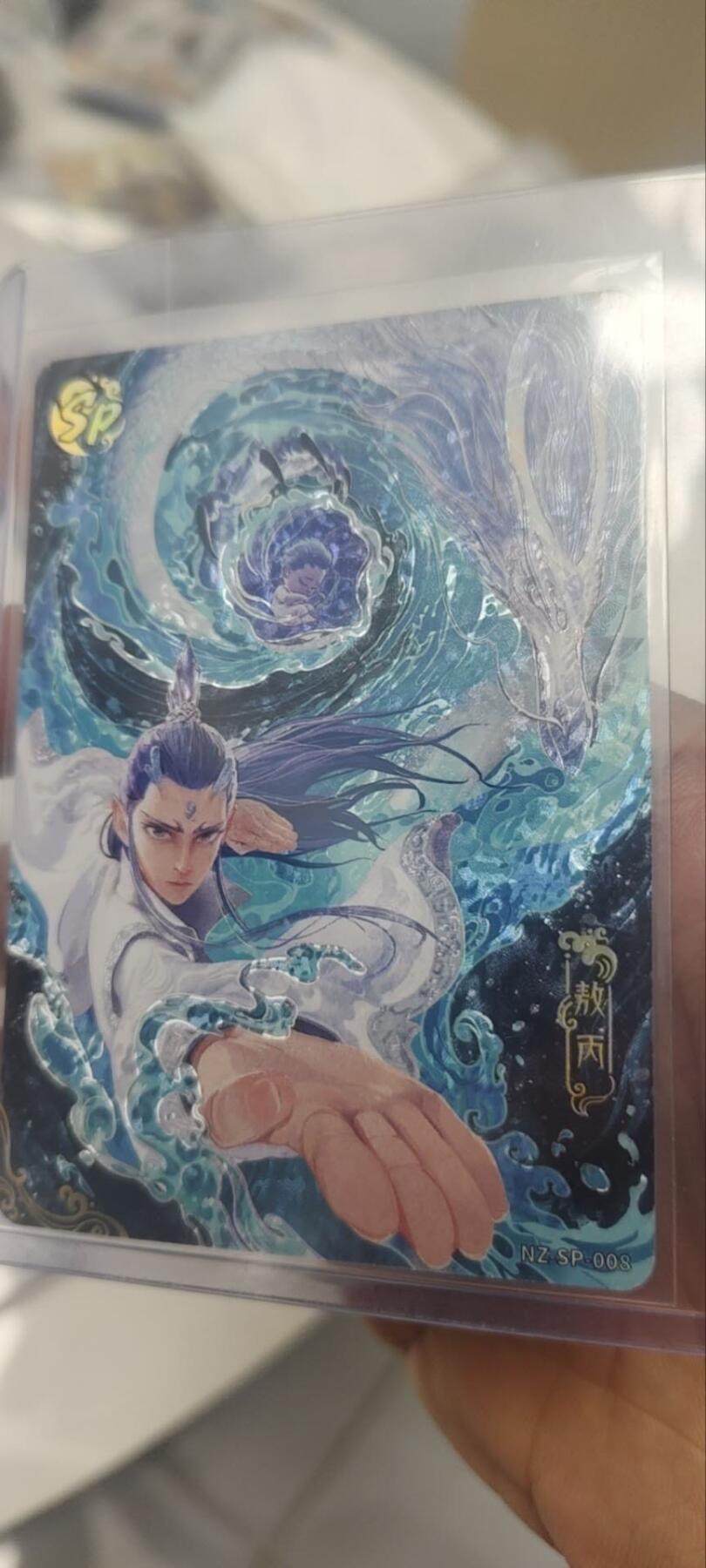 秋原瞳的小店第三十五期（年终大促2/3.进货入册的千万别错过，年味越来越浓了，无限接近快乐的时候那是最快乐的）