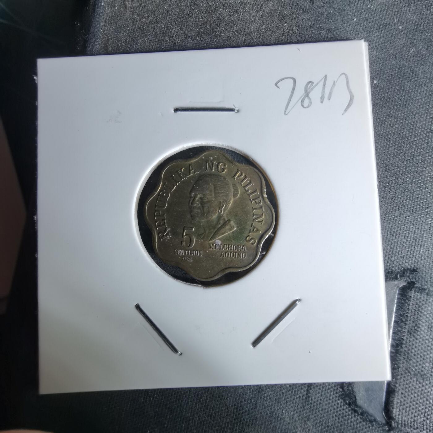 沼泽如烟--第978场 菲律宾1980年五分