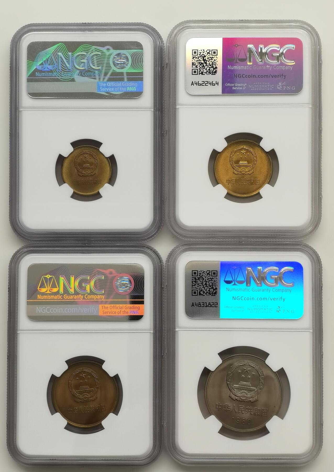 博洋堂世界钱币拍卖第159期（全场包邮）