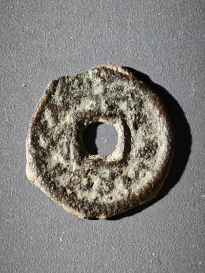 114期新疆红钱粟特钱币丝路钱币专场 - 粟特钱币