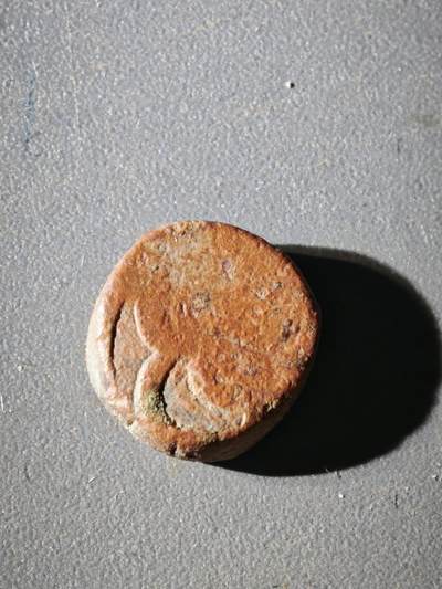 114期新疆红钱粟特钱币丝路钱币专场 - 丝路铜币