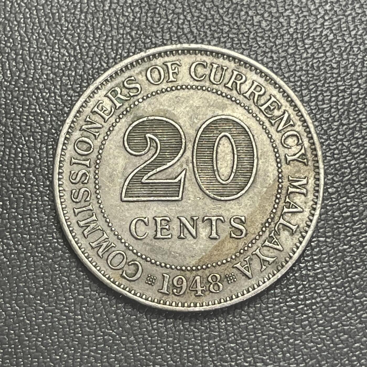 回流0201 英属马来亚1948年20分 乔治六世