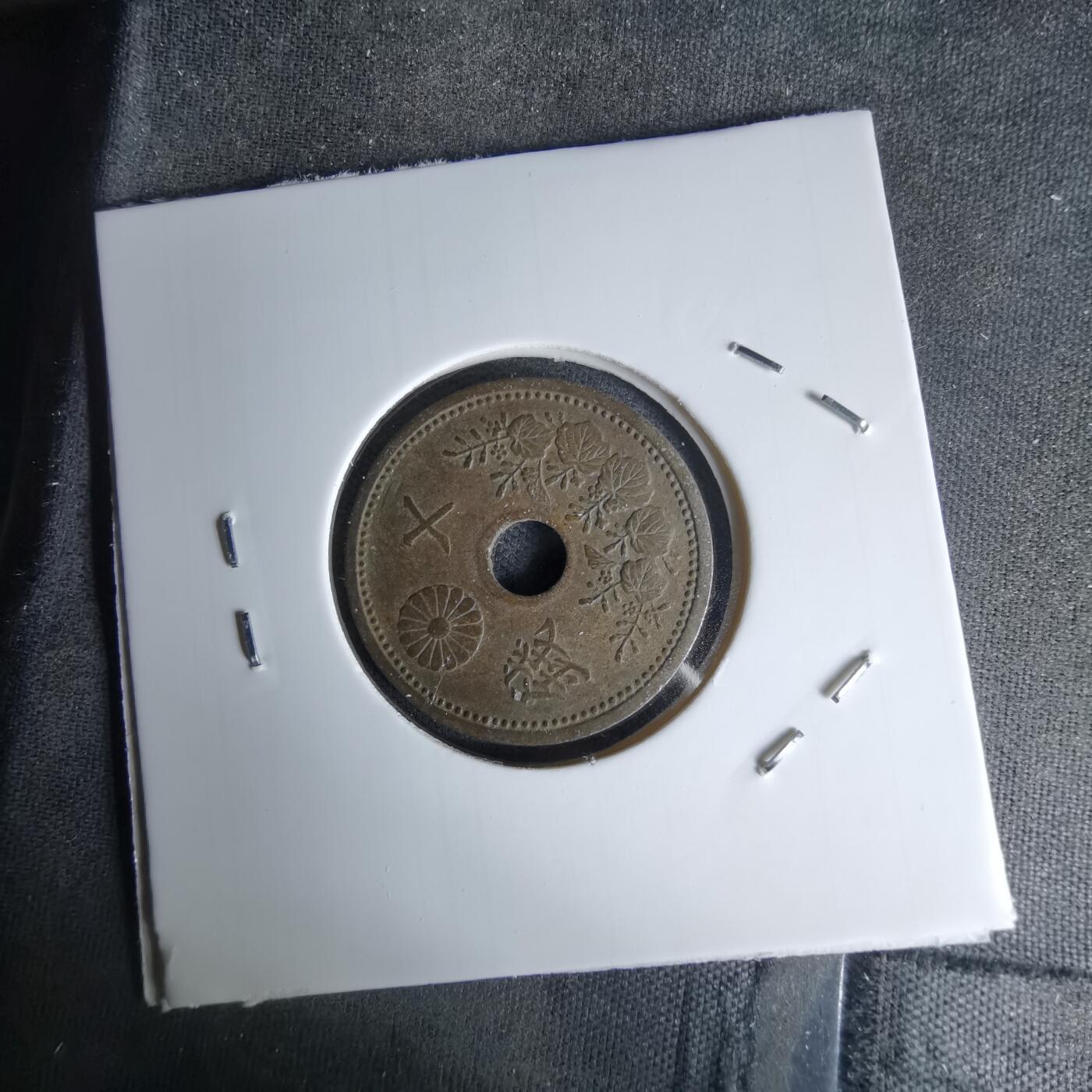 沼泽如烟--第978场 昭和四年十钱小特年