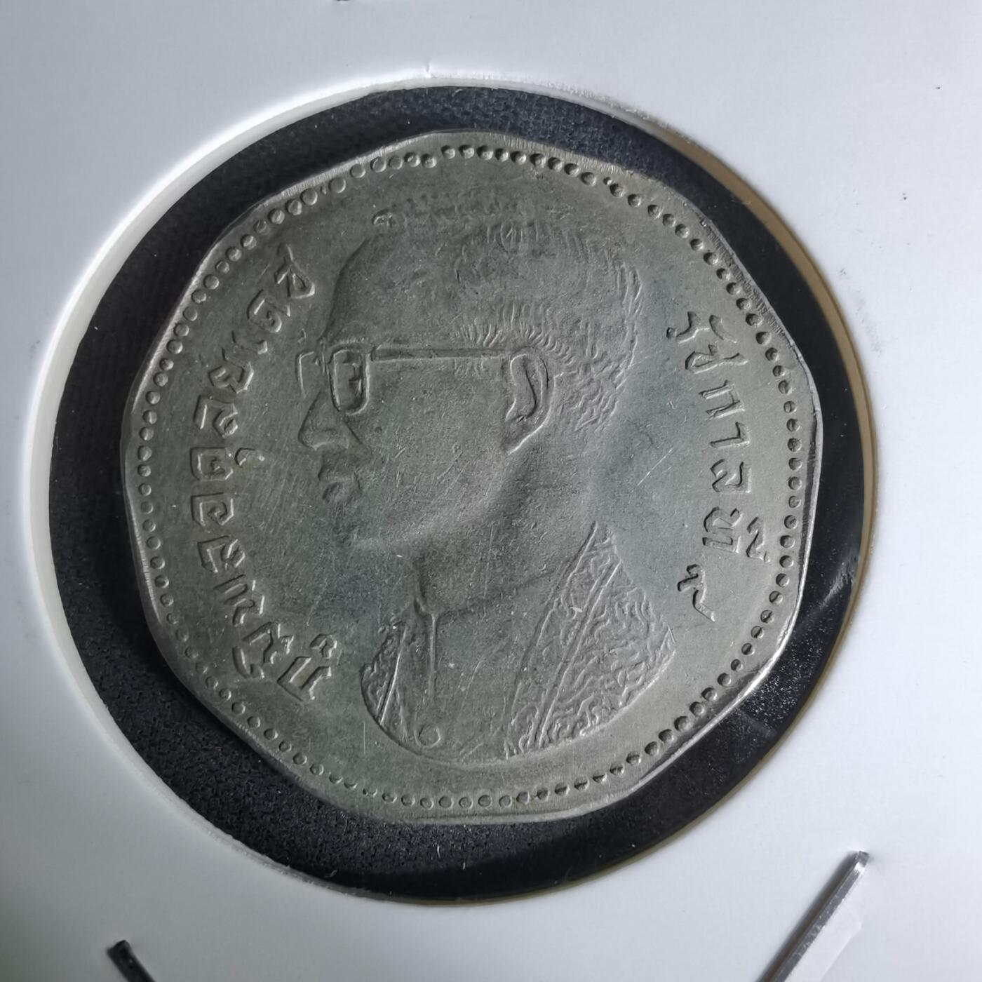 沼泽如烟--第978场 泰国