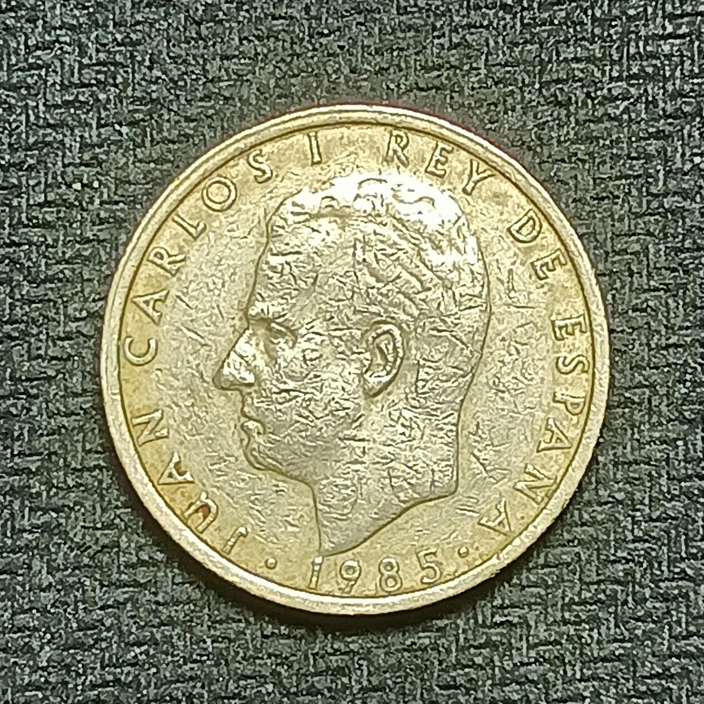 逸泉钱币2026B世界钱币纪念币纸币第八组B831-1230 835西班牙100比塞塔