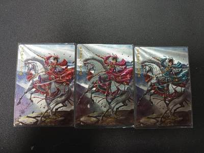 天玑星卡拍第166期《1.29周四截拍》持续收拍收评中 满赠卡需备注 - 卡德曼 巾帼录 扈三娘 限编300 粗闪 三张