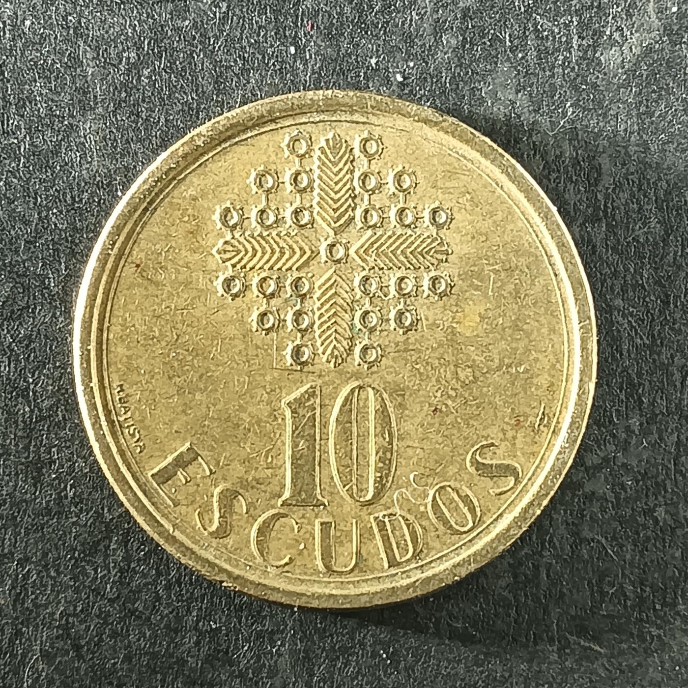 逸泉钱币2026第十四场世界各国散币纪念币A1214-1613 1351 葡萄牙10埃斯库多