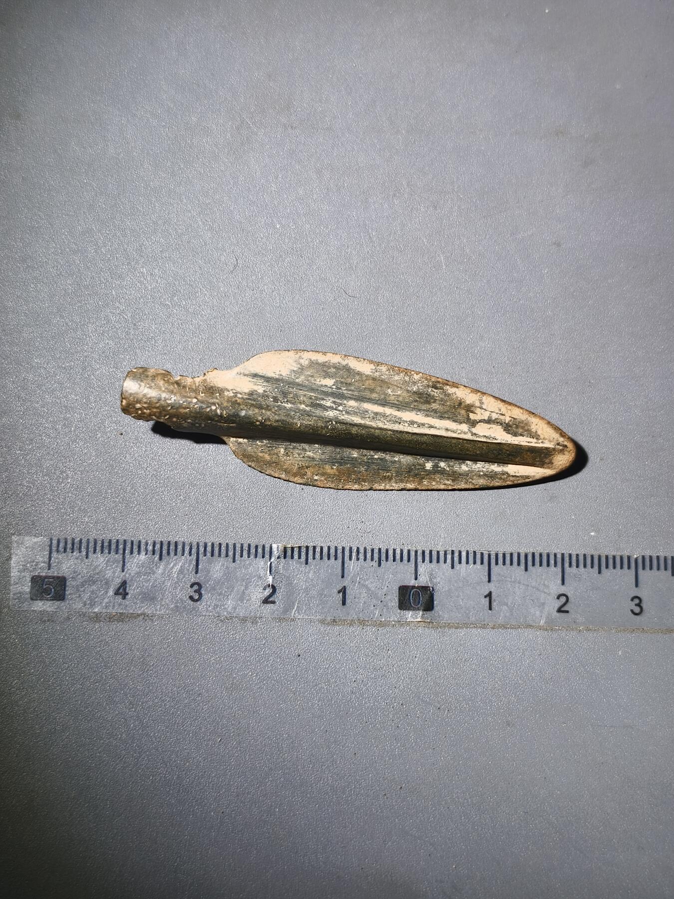 113期新疆红钱粟特钱币丝路钱币专场 草原文化铜箭头