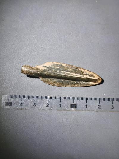 113期新疆红钱粟特钱币丝路钱币专场 - 草原文化铜箭头