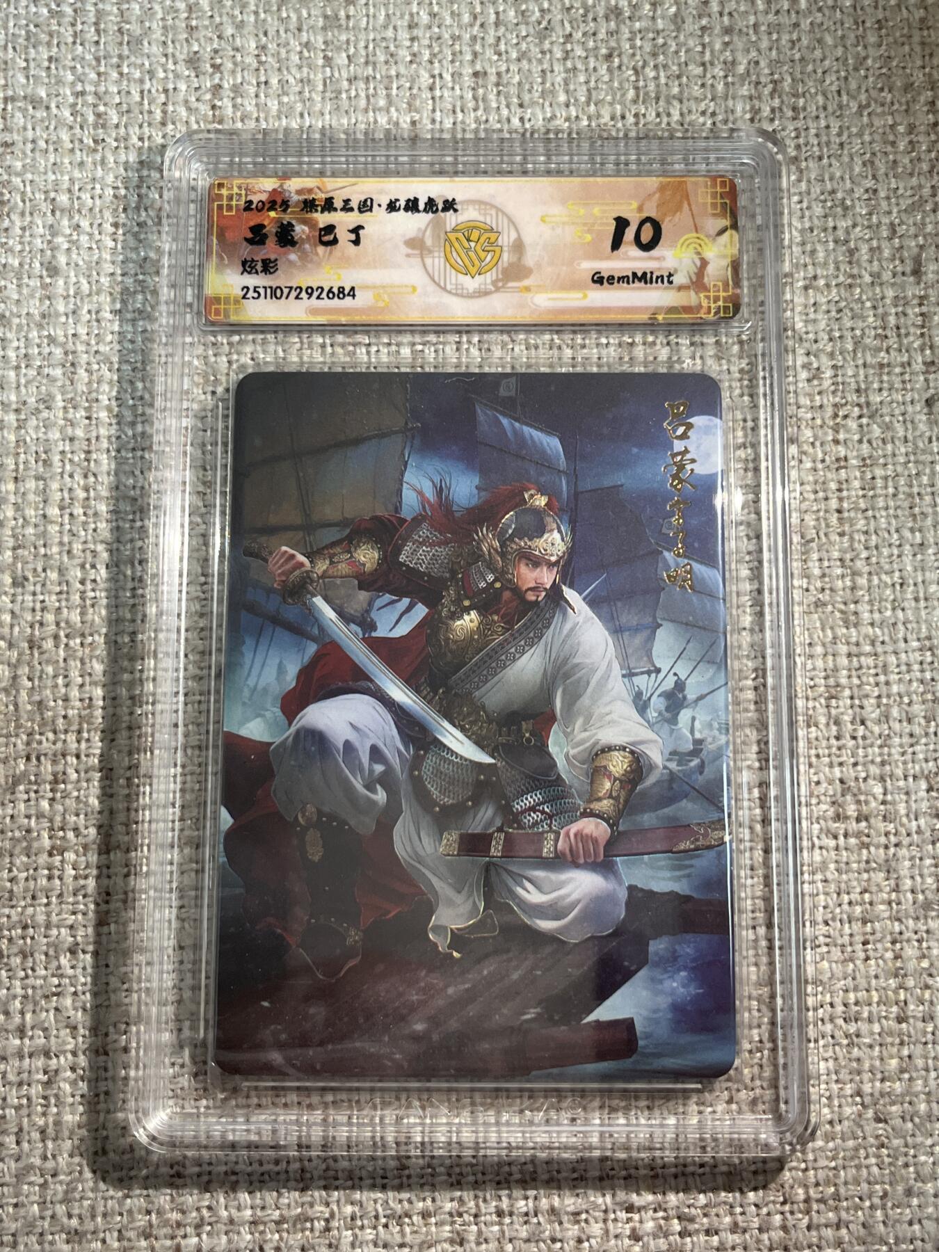 欢迎送拍、零成本上架，释放现金流，合理分配上拍卡品