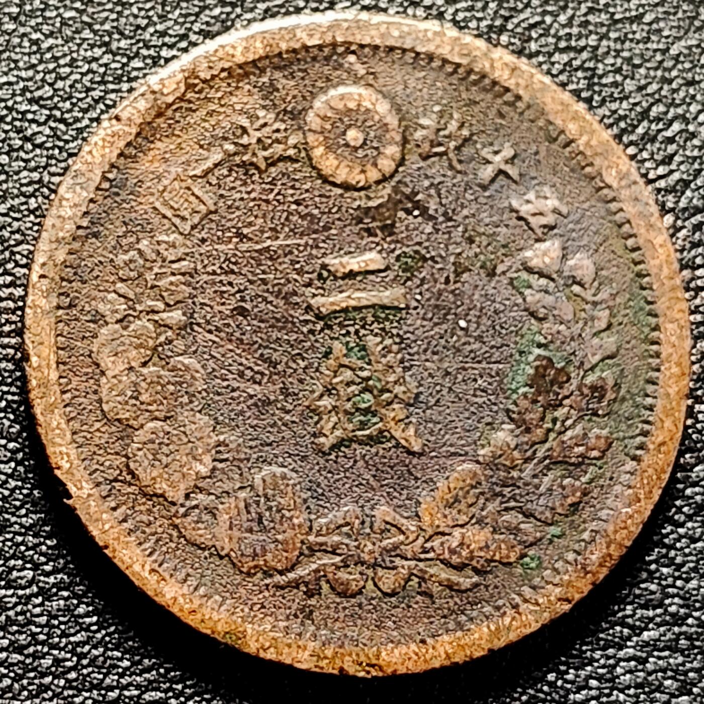 泉币菌-第178场- 精品福利场 。