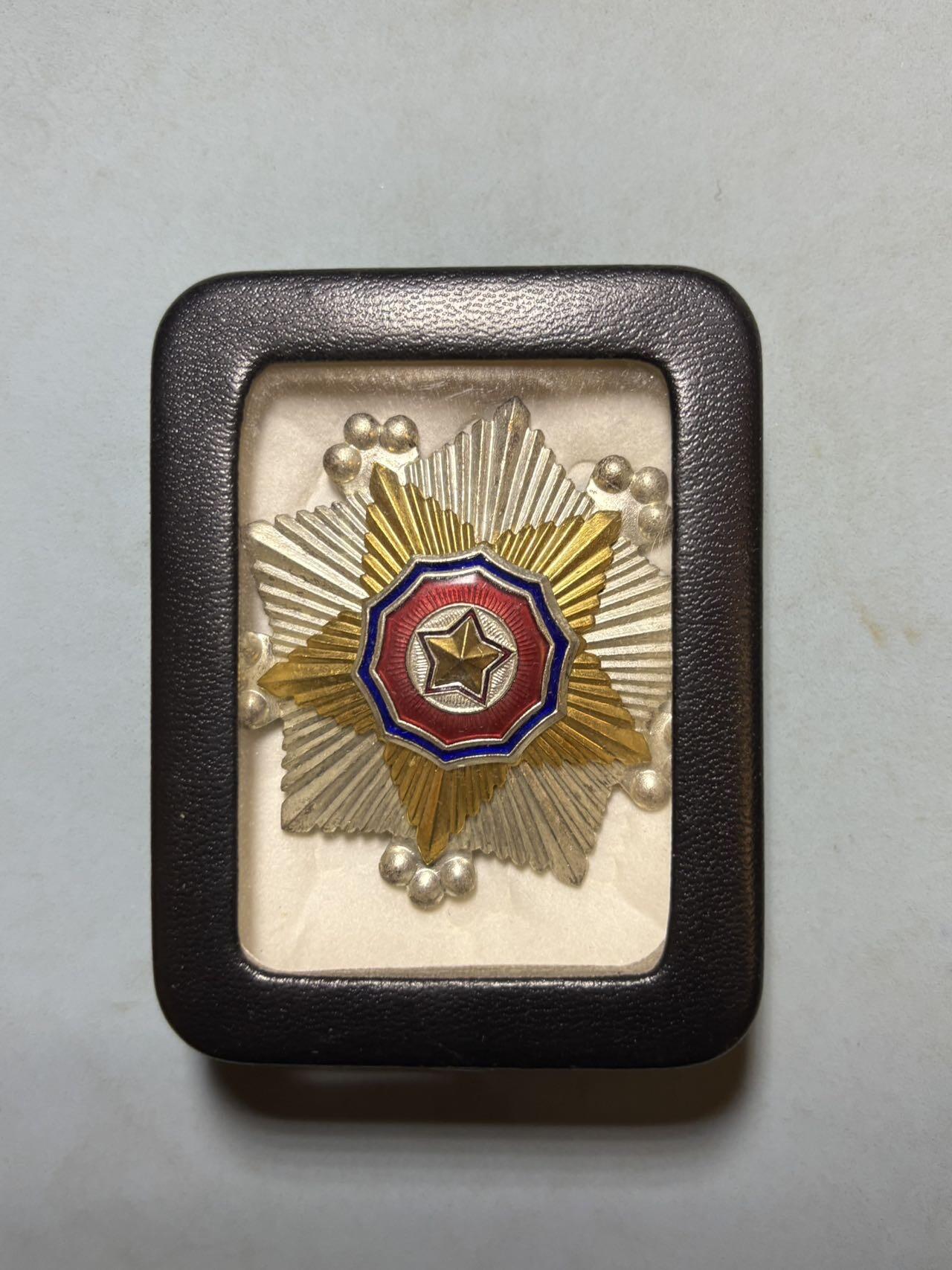 盛世勋华——号角文化勋章邮票专场拍卖第303期