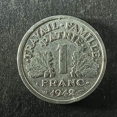 逸泉钱币2026第十四场世界各国散币纪念币A1214-1613 - 1319 赤膊法国1法郎