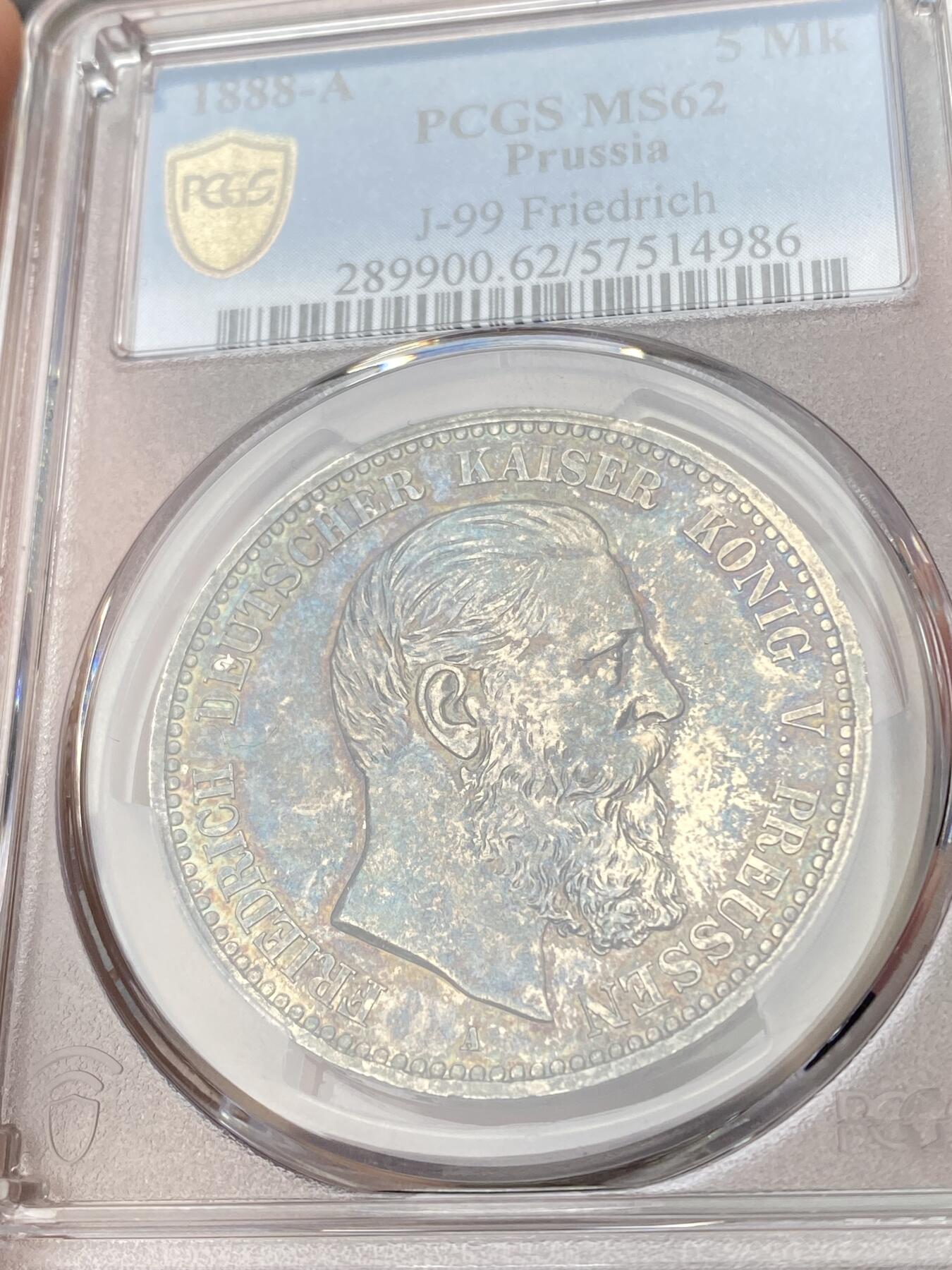 万国钱币拍卖第060期（万国六十期纪念大拍） PCGS MS62 1888德国普鲁士三皇年弗雷德里希三世流通短翅5马克银币 打制锋利厚重黑五彩包浆极美
