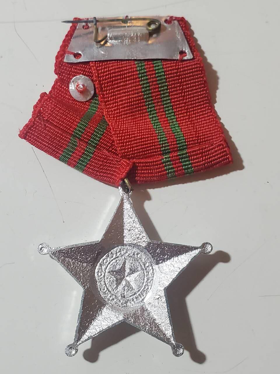 韵星假日军品类拍卖第三十九期暨默多克中校夫妇专场 -- Rimey Holidays Militaria Auction 39 & The Modoks Collection  越南社会主义共和国二级战功勋章 好品 越中战争时期