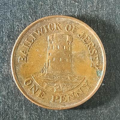 逸泉钱币2026第十四场世界各国散币纪念币A1214-1613 - 1256 英国皇家属地泽西岛1便士