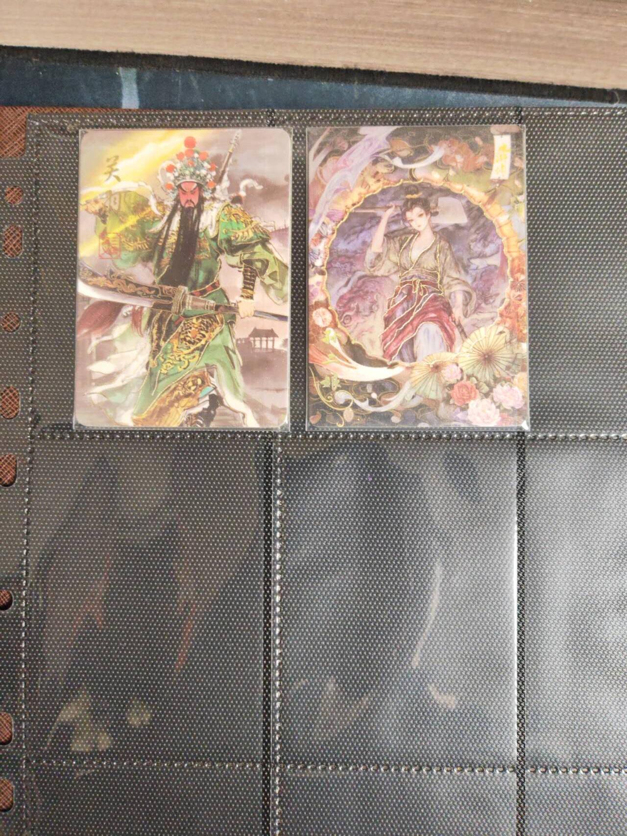 阳大大卡牌拍卖第96期（持续收拍品，周五晚上九点截拍，进群福利早知道） 遇见潮玩 四大名著 散卡 11张 各工艺都有 带卡页卡膜