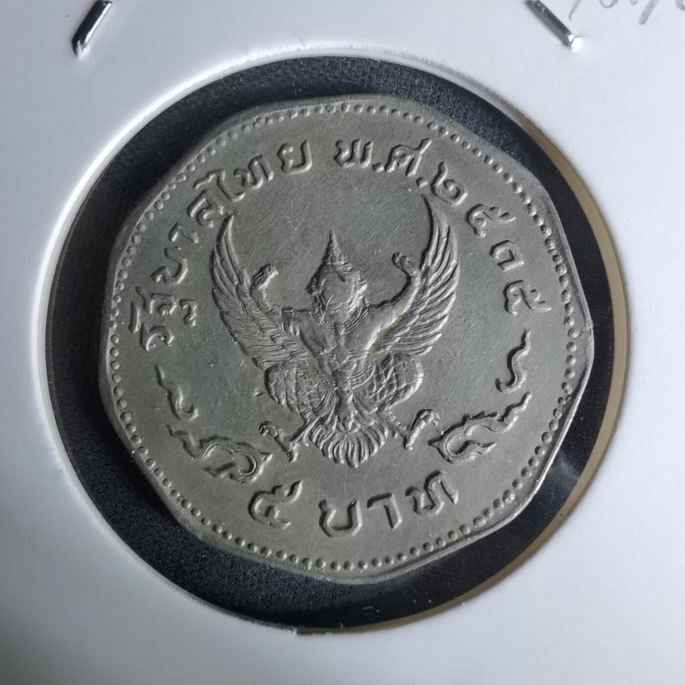 沼泽如烟--第978场 泰国