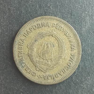 逸泉钱币2026第十四场世界各国散币纪念币A1214-1613 - 1234 南斯拉夫20第纳尔