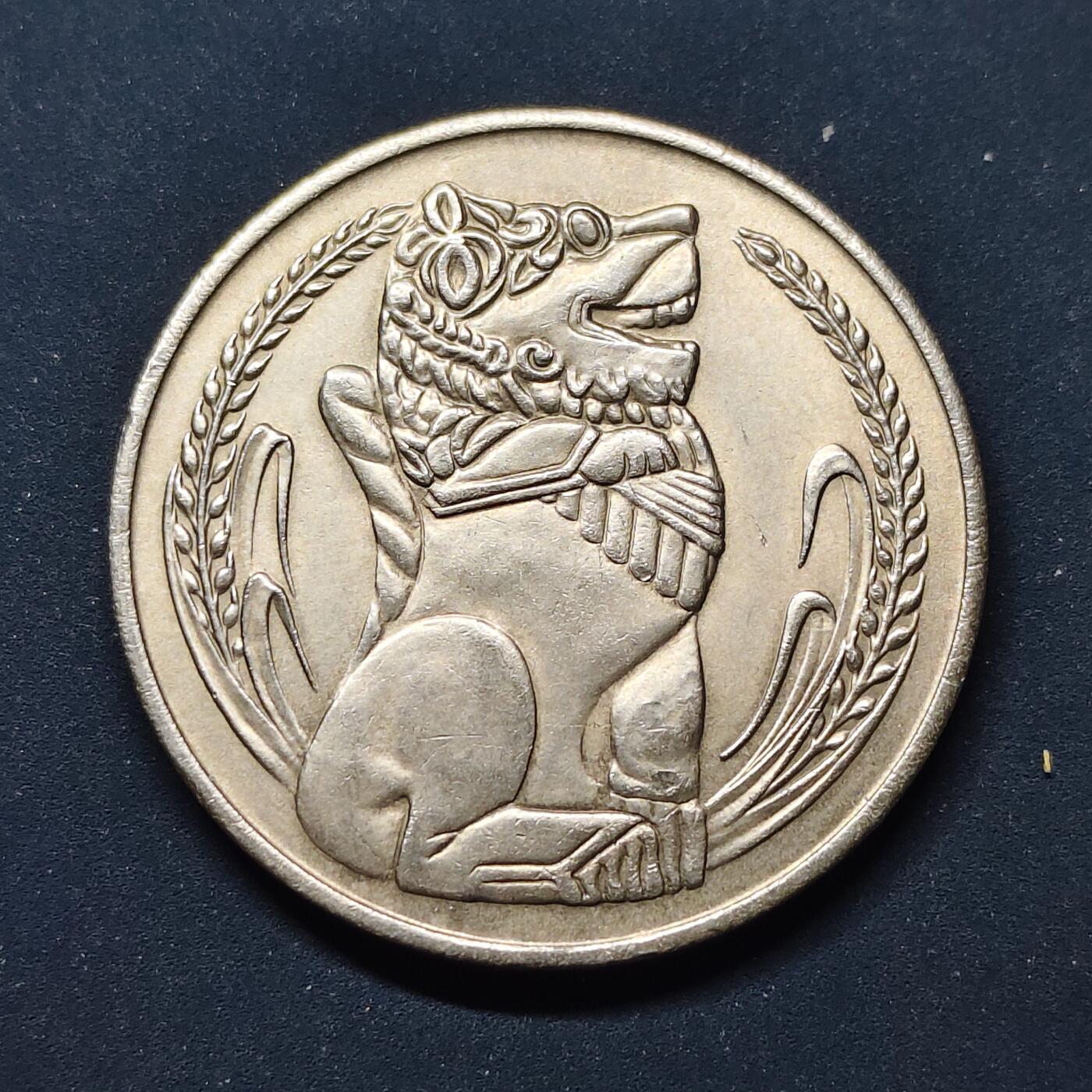 【全场包邮】纯粹捡漏拍498场-持续更新中 新加坡1967年独立首年份首版大狮子1元 UNC品相