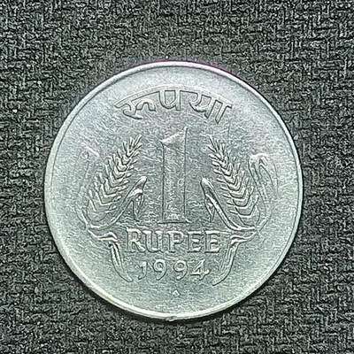 逸泉钱币2026B世界钱币纪念币纸币第八组B831-1230 - 845印度1卢比