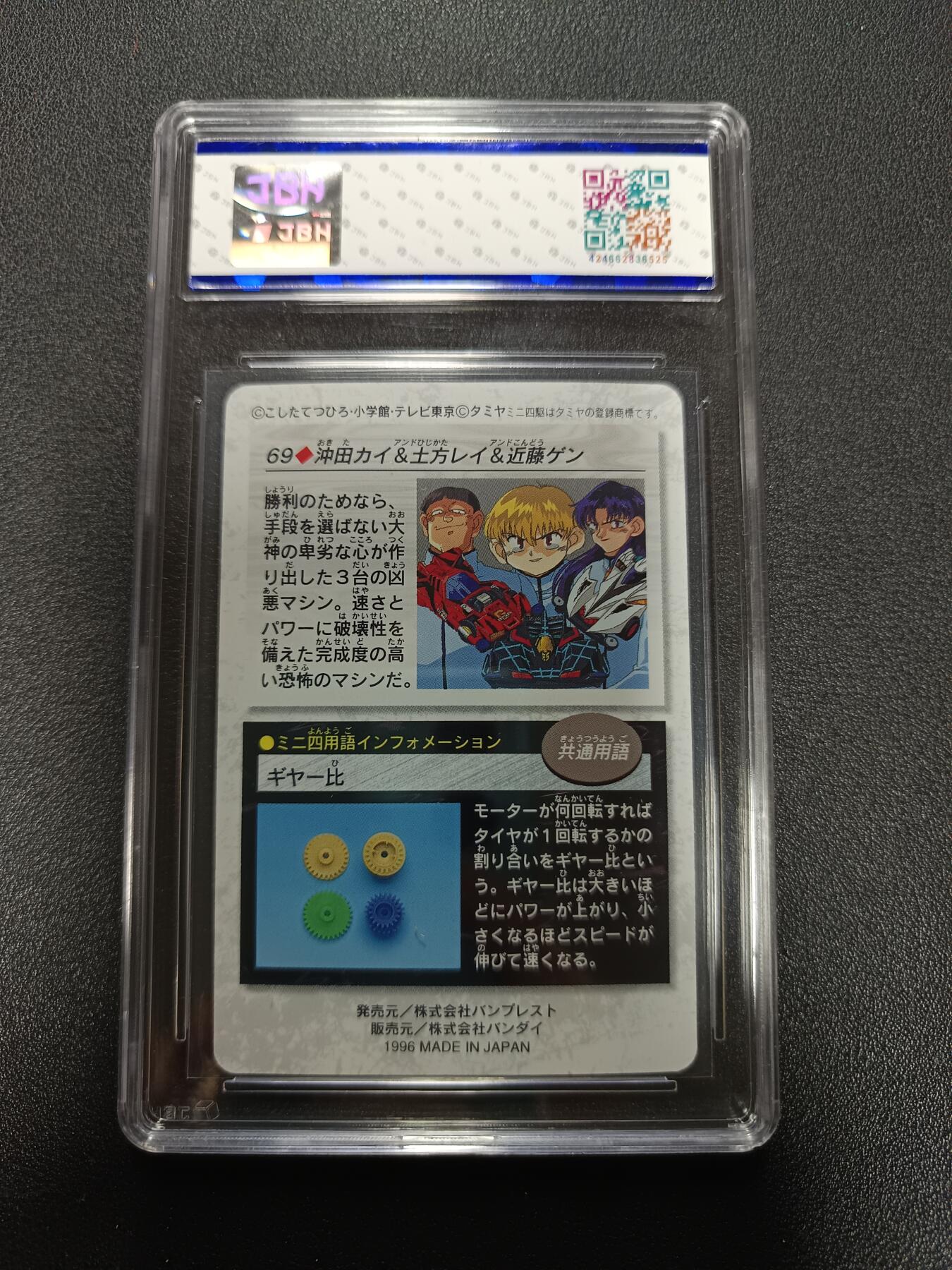 天玑星卡拍第166期《1.29周四截拍》持续收拍收评中 满赠卡需备注