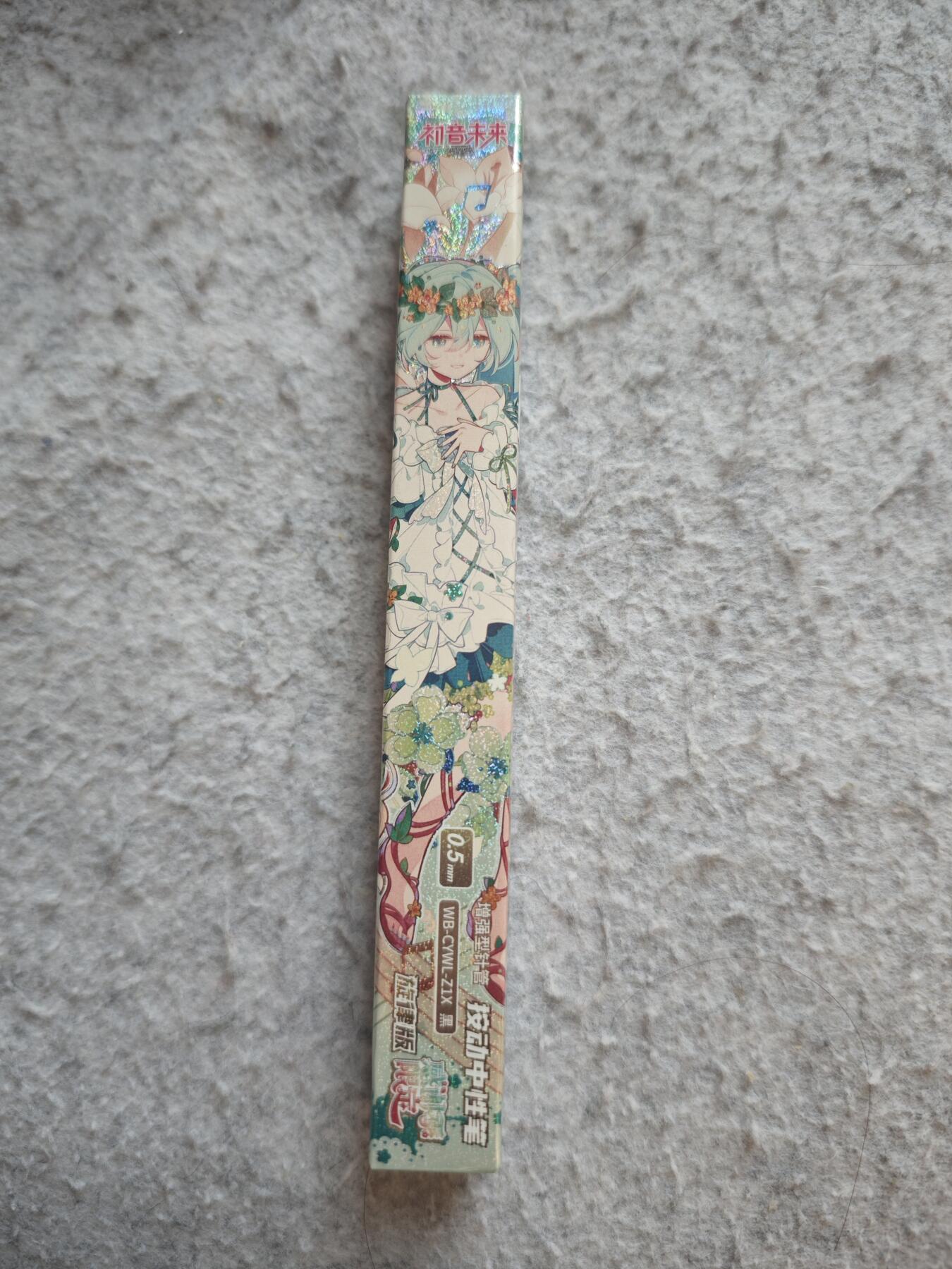 【随心含颖卡拍54期】卡游/集卡社/卡卡沃 抽卡机专场拍卖【无佣金】