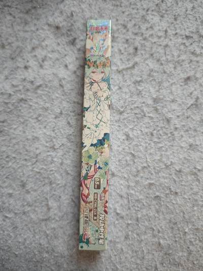 【随心含颖卡拍54期】卡游/集卡社/卡卡沃 抽卡机专场拍卖【无佣金】 - 卡游 中性笔 初音一只 超好看