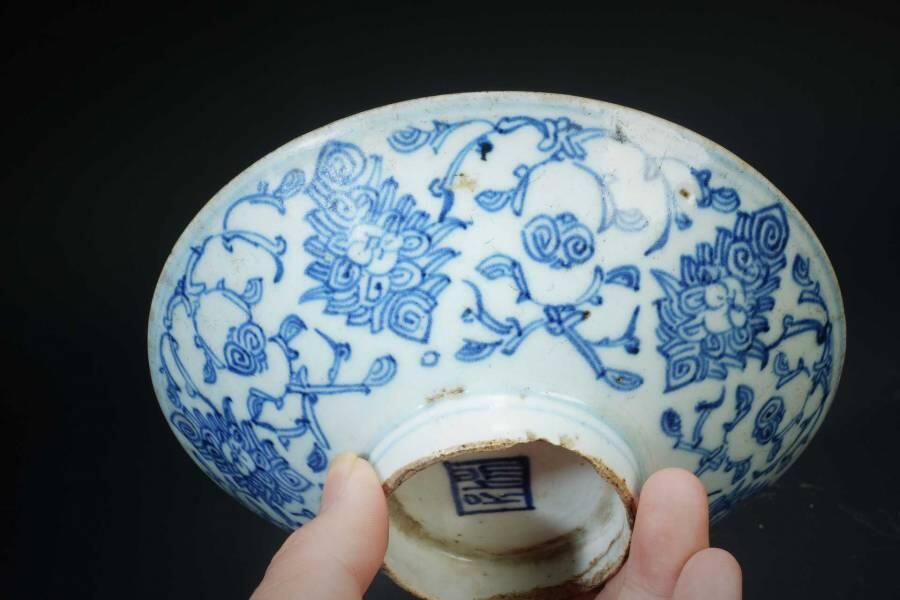 上海都达杂项专场十二（全场包邮】