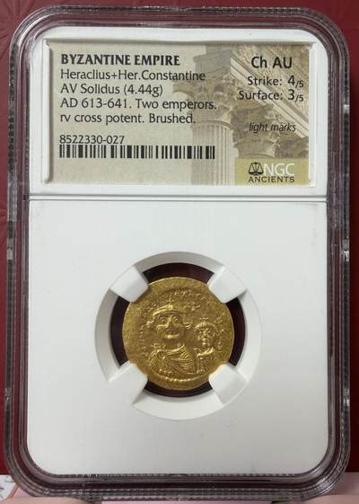 2026年1月捡漏拍 - 拜占庭帝国希拉克略皇帝金币