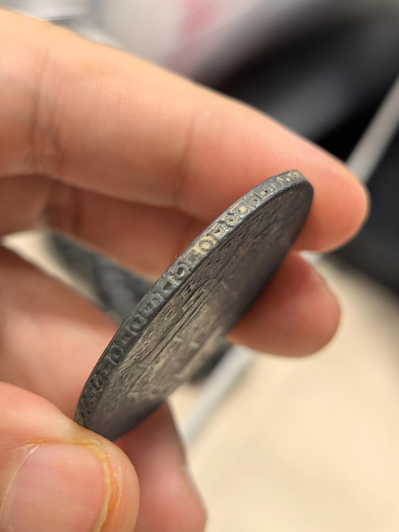 博洋堂世界钱币拍卖第159期（全场包邮）