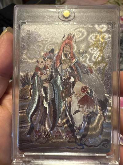 月落卡牌大清仓第5期 - 彫仙  列仙卷  福禄寿蓬莱三星  限编亲签粗闪特卡