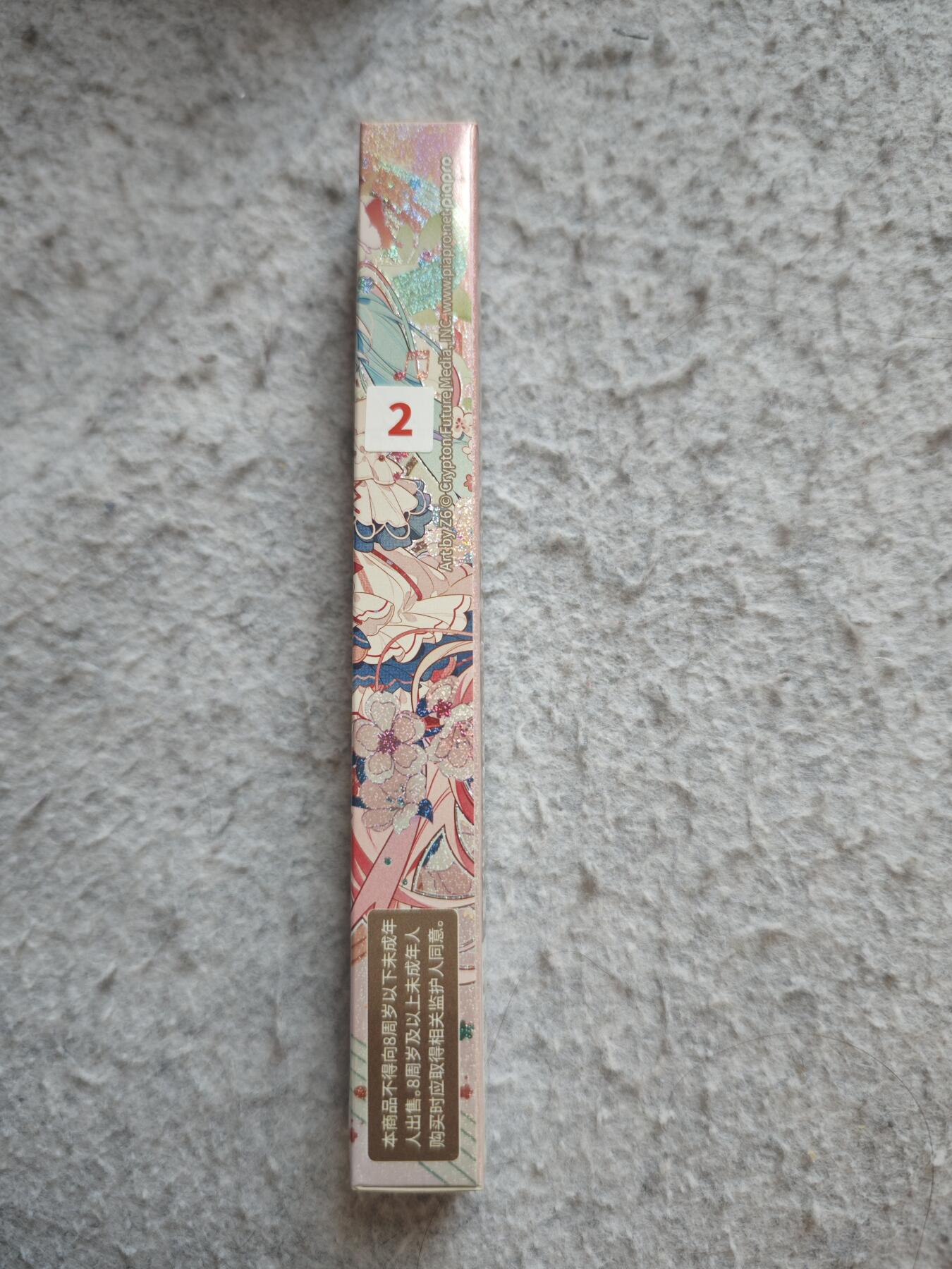 【随心含颖卡拍54期】卡游/集卡社/卡卡沃 抽卡机专场拍卖【无佣金】