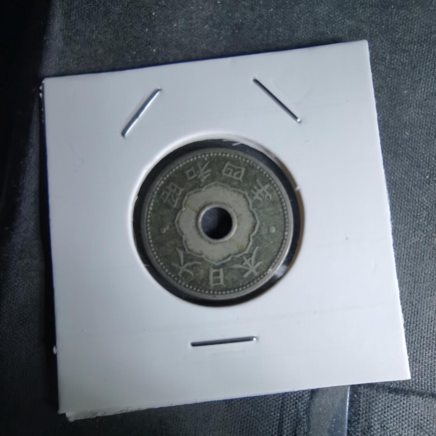 沼泽如烟--第978场 昭和四年十钱小特年