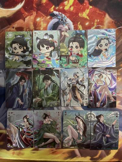 欢迎送拍、零成本上架，释放现金流，合理分配上拍卡品 - 【半粗99编+30编】达文 12张不重复 轩辕春秋&刘光魅影3期