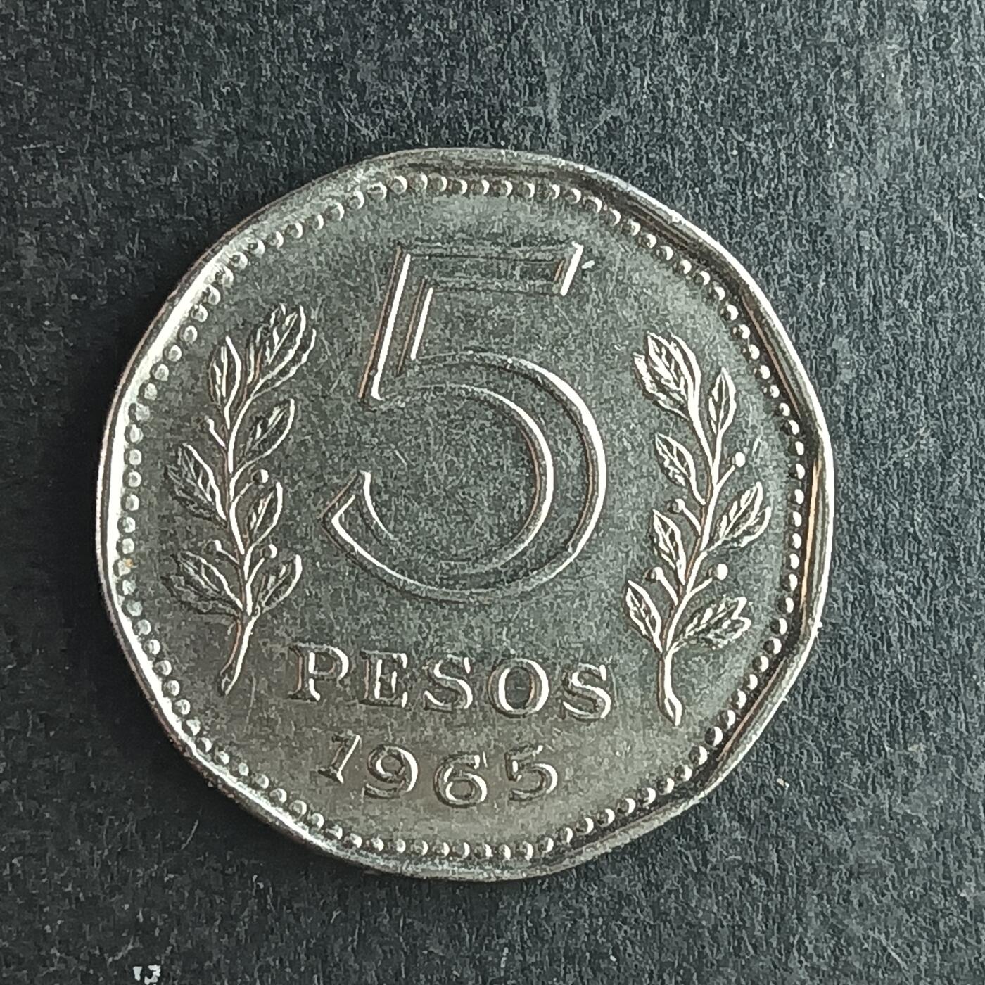 逸泉钱币2026第十四场世界各国散币纪念币A1214-1613