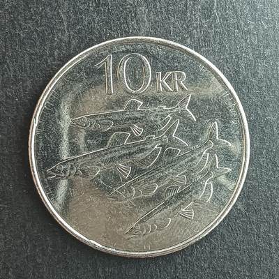 逸泉钱币2026第十四场世界各国散币纪念币A1214-1613 - 1233 冰岛10克郎鱼群