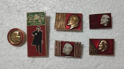 老俞小拍2 - 列宁纪念章一组2