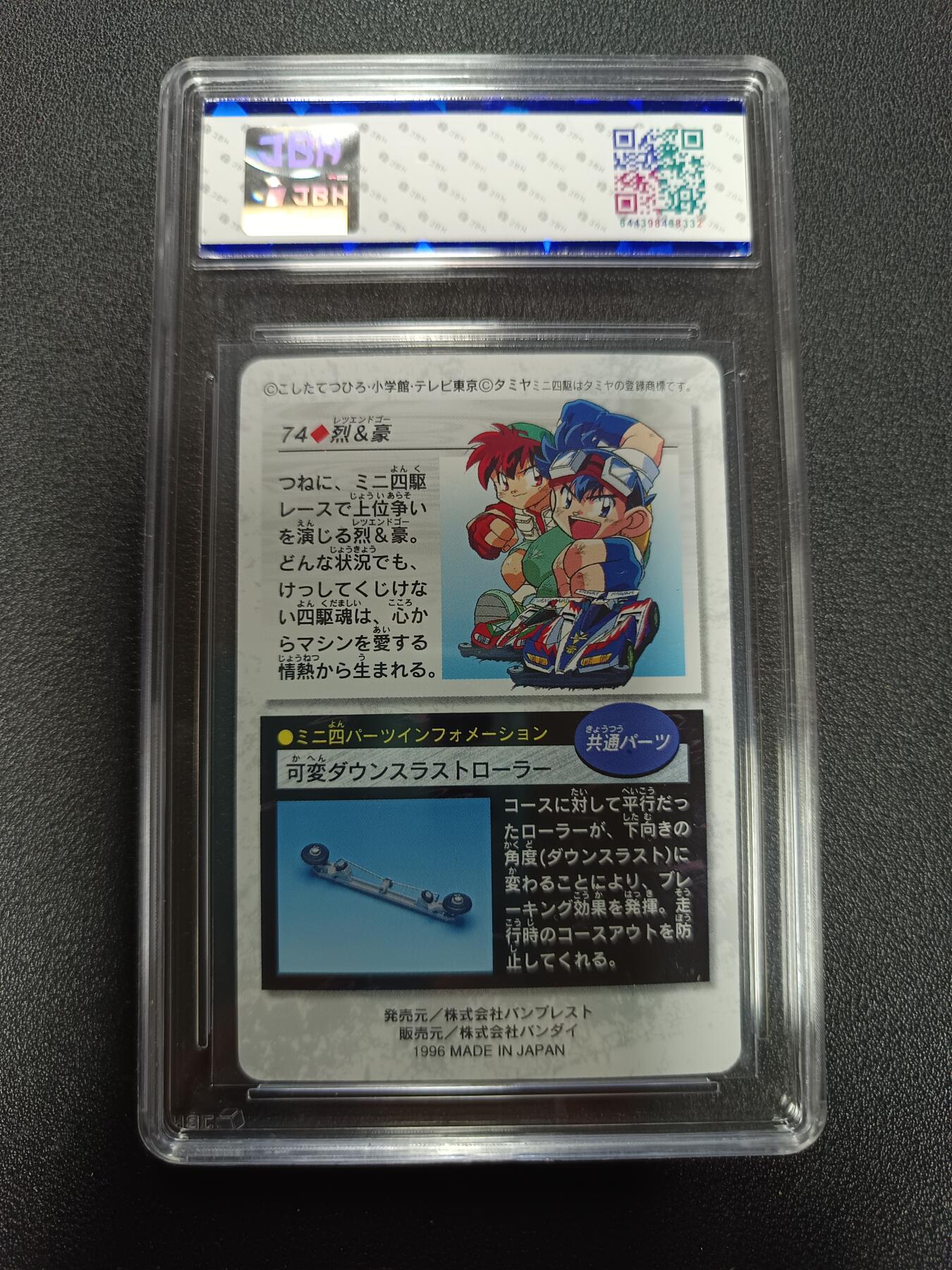 天玑星卡拍第166期《1.29周四截拍》持续收拍收评中 满赠卡需备注