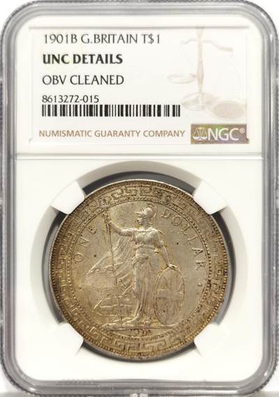 博洋堂世界钱币拍卖第159期（全场包邮） - NGC UNC 英国贸易银1901年B版站洋银币，黄油包浆，有出分机会