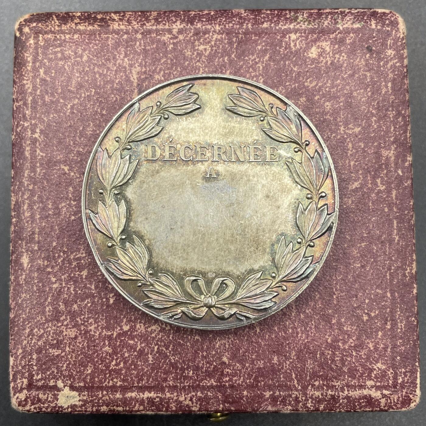 「木头集藏」章牌专场-第67场