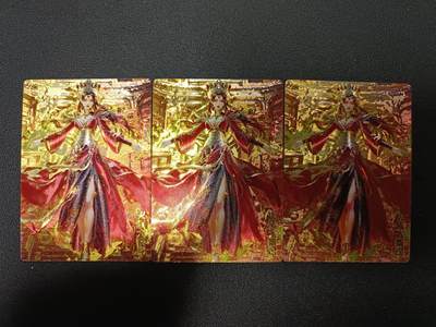 天玑星卡拍第166期《1.29周四截拍》持续收拍收评中 满赠卡需备注 - 完美世界 火族大祭司 粗闪 三张