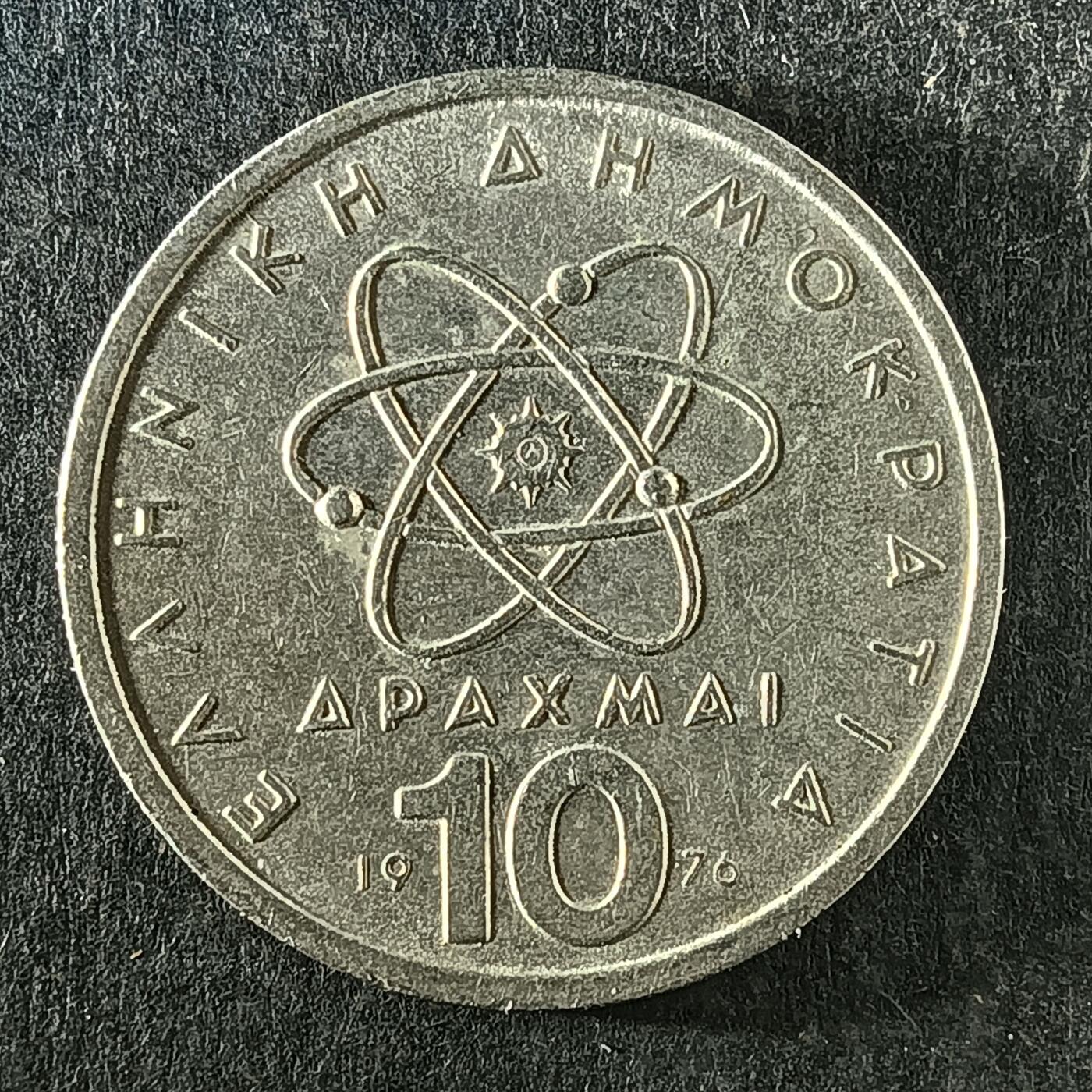 逸泉钱币2026第十四场世界各国散币纪念币A1214-1613