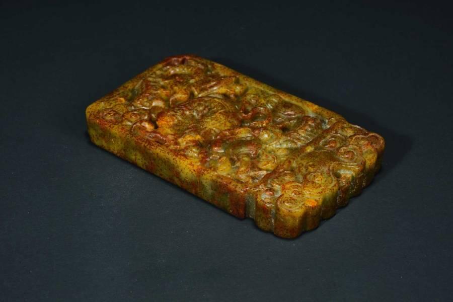 上海都达杂项专场十二（全场包邮】