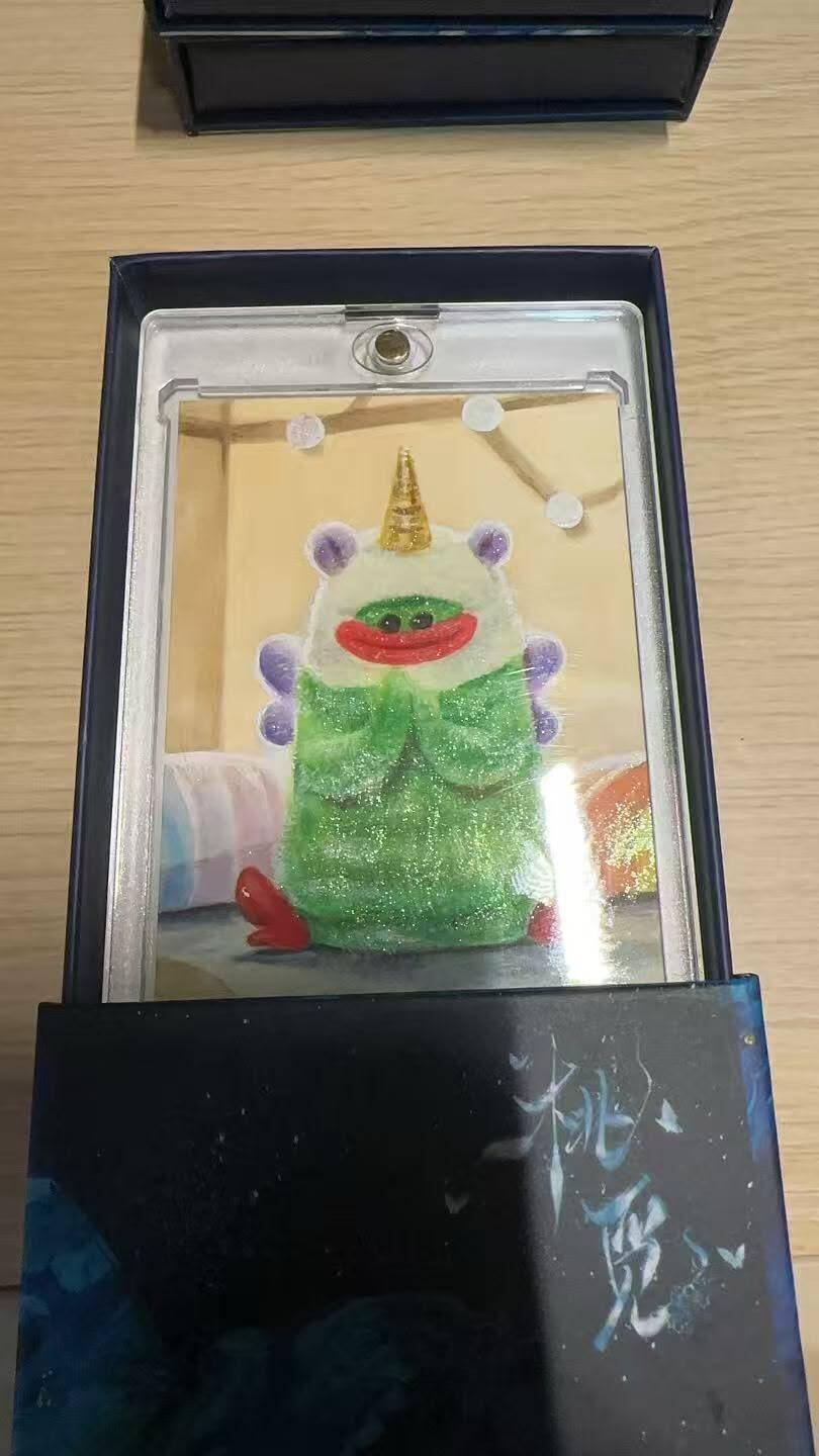 春节前倒数第二场！！龙虎卡牌-七四场（满200元包邮，无佣金，每周六结拍，欢迎送拍） 【手绘卡】桃觅工作室 小妖怪 画师:嘟嘟