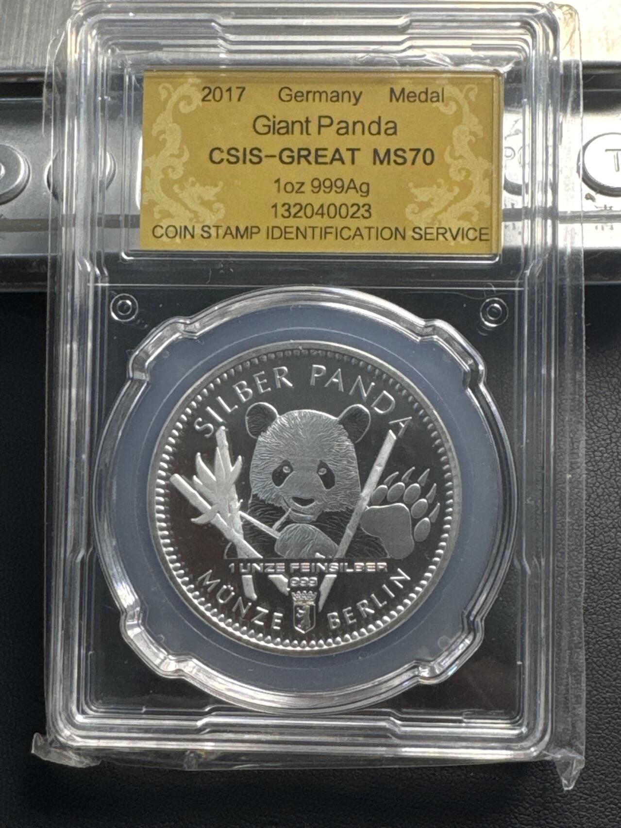 ❤️【币观天下】❤️ 第341期钱币拍卖- 2026.1.30周五晚上6点半场-长期征集拍品 春节前最后一场本场不能存放 节后恢复拍卖 德国2017年世界钱币展纪念银章1盎司999银