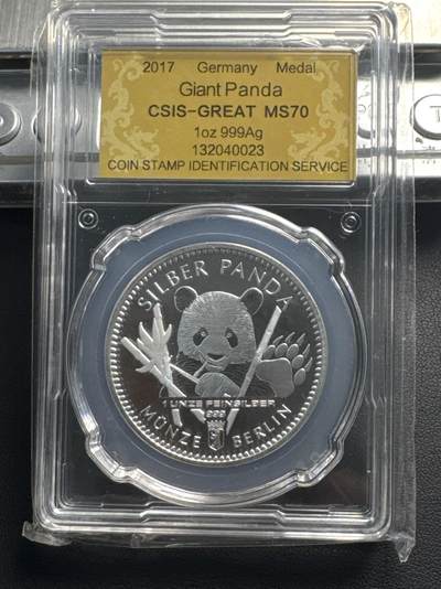 ❤️【币观天下】❤️ 第341期钱币拍卖- 2026.1.30周五晚上6点半场-长期征集拍品 春节前最后一场本场不能存放 节后恢复拍卖 - 德国2017年世界钱币展纪念银章1盎司999银