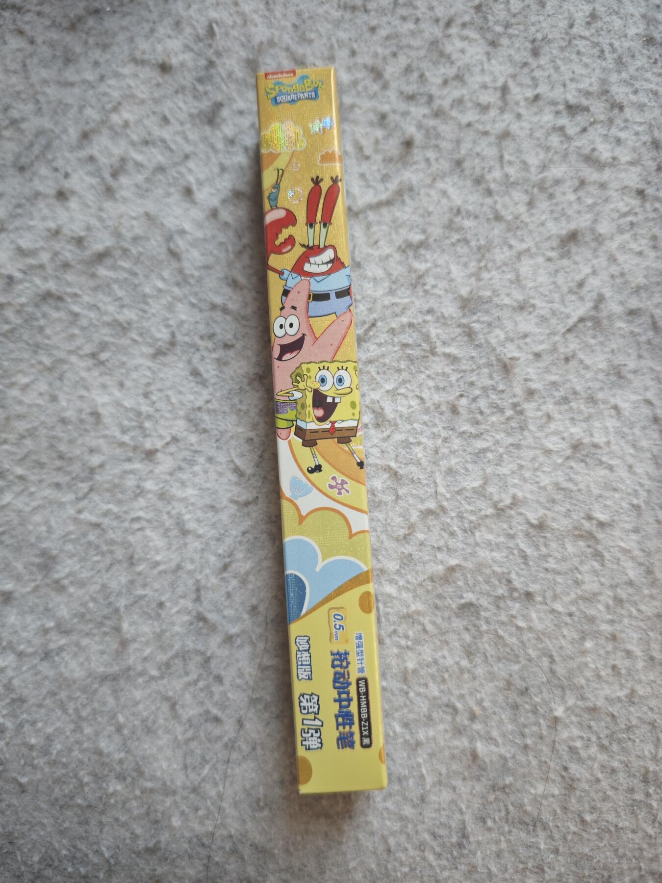 【随心含颖卡拍54期】卡游/集卡社/卡卡沃 抽卡机专场拍卖【无佣金】