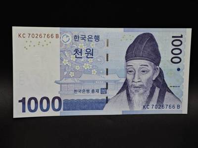 【淘币小摊】实时拍第八百五十六拍   无佣金福利纸币场   满百包邮可预留二周 每周一统一发货   - 韩国1000元纸币【全新】