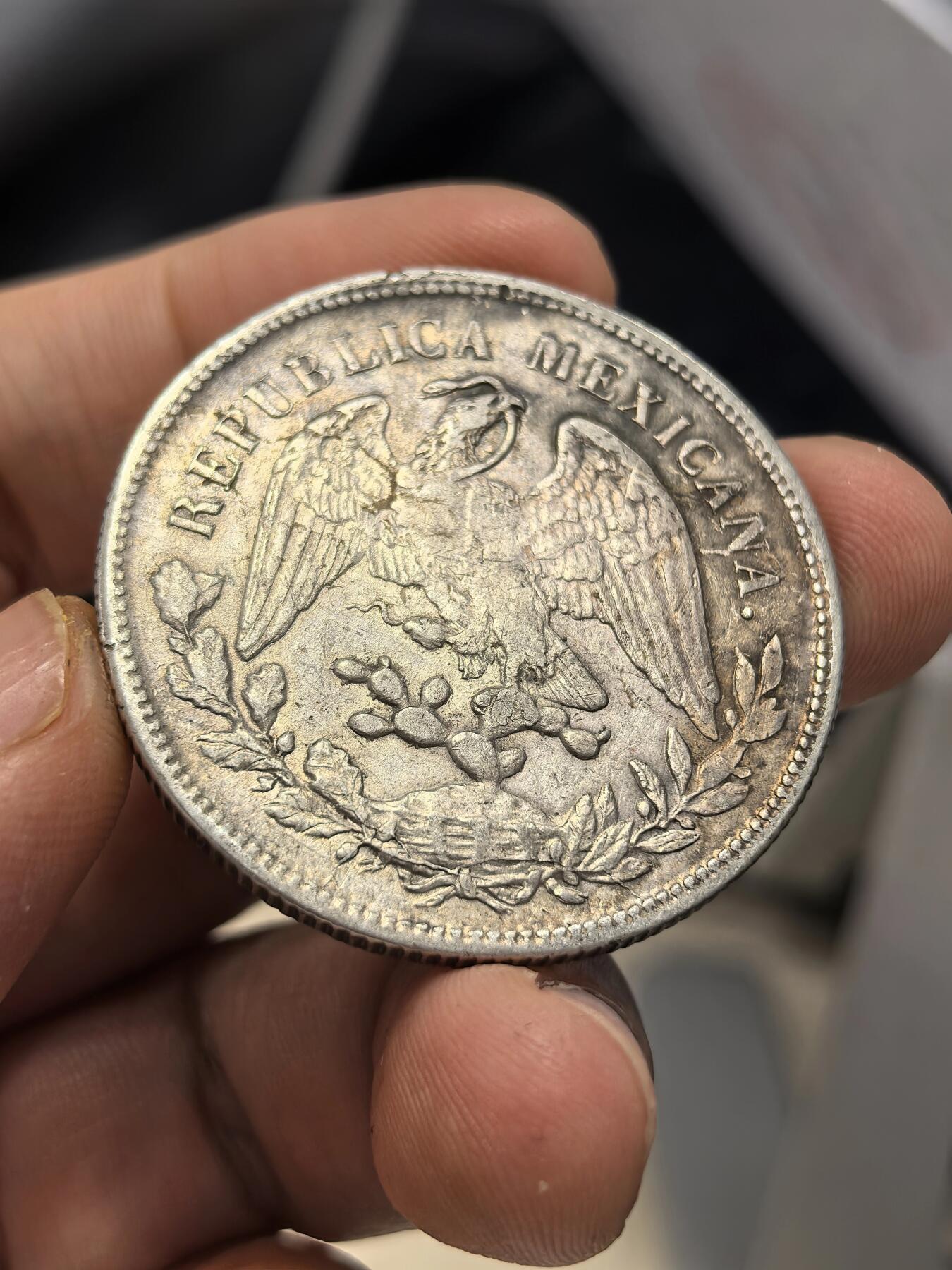 博洋堂世界钱币拍卖第159期（全场包邮）